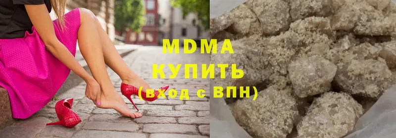 дарнет шоп  Бирск  MDMA кристаллы 